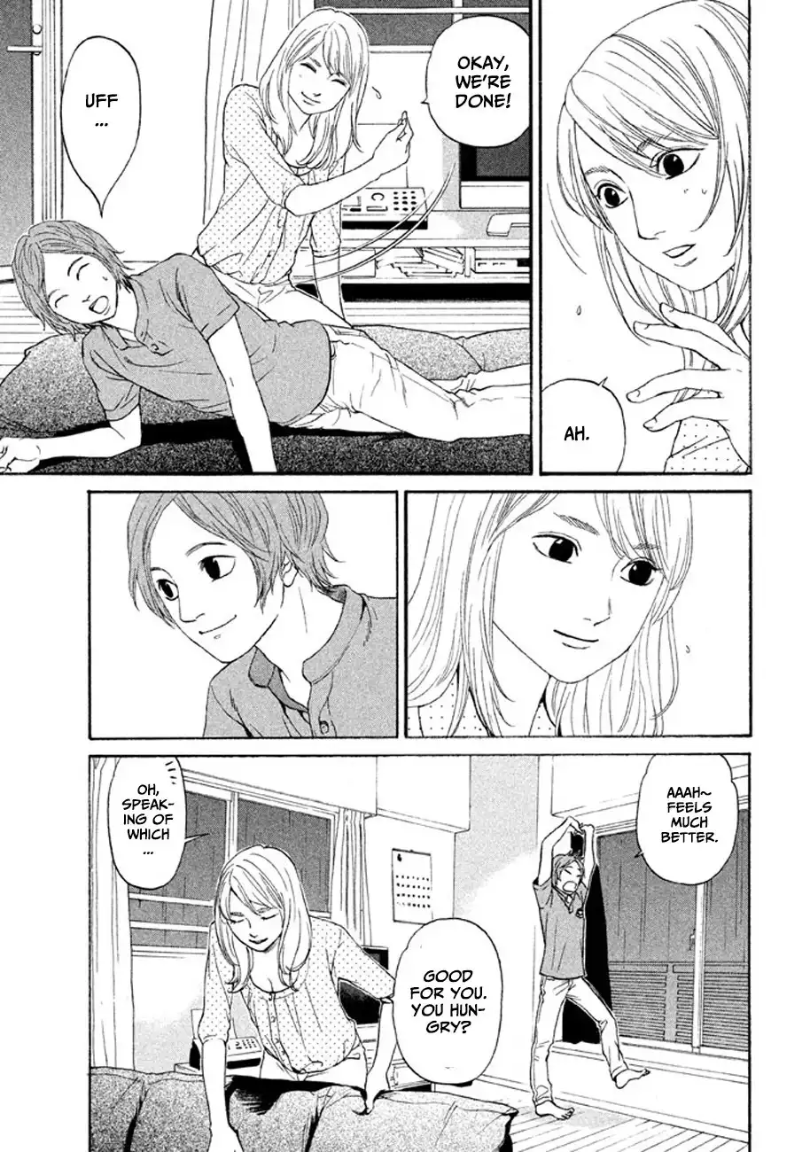 Shima Shima (YAMAZAKI Sayaka) Chapter 13 21